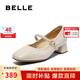 百麗七夕禮物通勤瑪麗珍女25秋新羊皮革簡(jiǎn)約單鞋B2697CQ5 米白 36