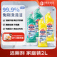 花王（KAO）免刷洗潔廁靈500ml*4瓶 進(jìn)口馬桶清潔廁液清洗劑清新除味