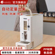 ASVEL米桶防蟲儲(chǔ)米箱 防潮米缸家用裝米容器食品級(jí)6/12kg 按壓定量出米 白色 12kg 可裝20斤