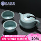 蘇氏陶瓷 汝窯茶具套裝忠義茶壺開片可養(yǎng)金線一壺兩茶杯整套功夫茶具J0137