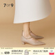 7or9戚風 秋季新款休閑高跟鞋女3.5cm時尚百搭設計感粗跟鞋 戚風 3.5cm （配飾需要另外購買） 39