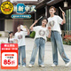 G.DUCKKIDS小黃鴨親子裝夏裝套裝中國風(fēng)夏季新款母女裝短袖T恤牛仔褲兩件套 龍T套裝 110尺碼4~5歲【100-110cm】