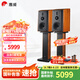 惠威（HiVi）M3等磁場(chǎng)帶式高音 高保真無(wú)源音響 經(jīng)典HIFI6.5英寸三分頻書架 實(shí)木音響 M3（不含功放）
