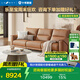 LAZBOY樂至寶現(xiàn)代真皮零靠墻功能沙發(fā)客廳日落大道雙電動位橙【7天發(fā)】