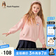 暇步士（Hush Puppies）童裝女童衛(wèi)衣春裝新款大童兒童衛(wèi)衣柔軟細(xì)膩舒適毛圈時尚 粉艾爾 155 (偏大半碼)