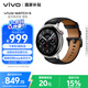 vivo WATCH 5 藍(lán)牙版 精鋼 全天候心率血氧監(jiān)測血壓功能 全新藍(lán)河操作系統(tǒng) iOS跨系統(tǒng)兼容智能手表