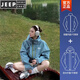 JEEP SPIRIT超好看沖鋒衣外套男女款2025新款戶外防風(fēng)防水三合一登山服 芥藍灰【兩件套丨搖粒絨內(nèi)膽】 S