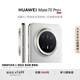 HUAWEI Mate 70 Pro+ 16GB+512GB羽衣白鴻蒙NEXT先鋒版 高亮鈦玄武架構(gòu) 紅楓原色影像華為鴻蒙智能手機(jī)