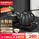 金灶（KAMJOVE） 涌泉式底部全自動上水燒水壺保溫一體全自動恒溫電熱水壺茶臺熱水壺 泡茶專用電水壺 H-K9 0.9L 黑色