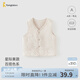 童泰（TONGTAI）嬰兒馬甲秋冬季純棉保暖男女寶寶衣服加厚背心外出坎肩馬夾 米白 66 碼(建議3-6個(gè)月身高60-68cm)