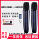 適用比亞迪麥克風(fēng)秦L唐宋漢元海豚海豹06驅(qū)逐艦05車載話筒 升級(jí)款藍(lán)色雙麥【21-25款車型】