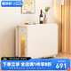 檀華軒奶油風(fēng)實木折疊餐桌可移動小戶型家用北歐伸縮多功能長方形小飯桌 1.2米實木折疊餐桌