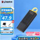 金士頓（Kingston） u盤(pán) USB3.2/Gen 1 高速哨兵車(chē)載行車(chē)記錄儀閃存優(yōu)盤(pán)學(xué)生送老師 DTX/128GB【送 轉接頭+掛繩】