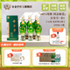 分金亭【金3】42度濃香白酒500ML*1/6高檔禮盒裝 節(jié)日送禮 商務(wù)宴請招待 42%vol 500mL 6瓶 金3【整箱】