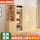 裕鄉 衣柜臥室 實(shí)木衣柜 全實(shí)木家具推拉門(mén)衣柜移門(mén)二門(mén)大衣柜簡(jiǎn) 三門(mén)清漆款【長(cháng)180*深55*高200】衣柜+角柜
