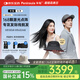 HairPro半島生發(fā)帽 電激光生發(fā)儀防脫增發(fā)健發(fā)密發(fā)固發(fā)168顆激光HairProK
