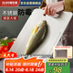 歐樂(lè)菲（OLOFE）304不銹鋼菜板子砧板切菜水果案板面板揉面板寶仕康超大號(hào)30*46cm