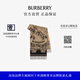 博柏利（BURBERRY）【禮物】圍巾男女 雙面兩用馬術(shù)騎士徽標(biāo)羊絨圍巾