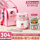 旗豐超長(zhǎng)24小時(shí)保溫飯盒桶兩三多層304食品級(jí)不銹鋼大容量上班族學(xué)生 2層1L+折疊筷勺+保溫袋