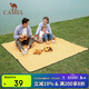 駱駝（CAMEL）戶外防潮墊便攜加厚野餐布野炊坐墊折疊防水帳篷地墊野餐墊