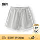 森馬（Semir）休閑褲女撞色運(yùn)動(dòng)風(fēng)夏季2025顯瘦寬松字母A字短褲潮109325125006