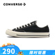 匡威（Converse）1970s男女鞋經(jīng)典三星標(biāo)低幫情侶帆布鞋運(yùn)動休閑板鞋學(xué)生鞋多巴胺 162058C 經(jīng)典低幫黑 43 /9.5