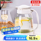 天喜（TIANXI）冷水壺大容量玻璃杯可過濾冷水壺耐熱茶具啤酒花茶家用涼水杯 【升級加厚】白色2000ml