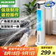 奧克斯（AUX）風(fēng)扇空調(diào)扇制冷/冷風(fēng)機(jī)家用冷風(fēng)扇/小空調(diào)制冷風(fēng)扇落地/電扇制冷機(jī)無(wú)葉風(fēng)扇冷氣扇F-ST45BGR