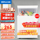 日普（RIPU）小冰柜家用小型一級能效 冷藏柜冷凍柜兩用冰柜小型租房家用小冰箱小型冷柜 65升【萬(wàn)人推薦 升級減霜95%】 65L