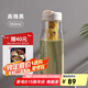 希樂（cille）磁彈泡茶杯一鍵彈蓋茶水分離杯男女士Tritan便攜塑料水杯子950ML