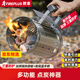 FIREPLUS燒烤引火桶木炭點(diǎn)火桶加厚耐高溫引燃桶戶外點(diǎn)炭桶燒烤爐點(diǎn)碳神器