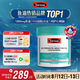 Swisse斯維詩 4倍高濃度深海魚油膠囊1800mg omega3 DHA+EPA rTG型120粒