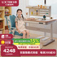 樂歌（Loctek）智能電動(dòng)升降電腦桌兒童學(xué)習(xí)書桌青少年寫字桌子T4+A12藍(lán)+書架