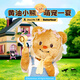 幾素2025新款風(fēng)寶小風(fēng)扇手持高速小風(fēng)炮迷你便攜式無(wú)葉渦輪電風(fēng)扇充電隨身學(xué)生超長(zhǎng)續(xù)航大風(fēng)力黃油小熊 【幾素x黃油小熊聯(lián)名限定款】