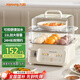 九陽(yáng)（Joyoung）電蒸鍋 電煮鍋 11L雙層多功能鍋 外置加水蒸鍋透明視窗家用電鍋蒸包子鍋電熱鍋多用途鍋GZ205