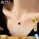 老鳳祥 銀方牌項鏈女士小方塊吊墜生日七夕情人節(jié)禮物送女友 【銀色*極速達】*京東八倉/發(fā)貨