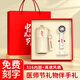 家之禮夏日水杯風(fēng)扇雨傘禮盒伴手禮實(shí)用小禮品定制商務(wù)紀(jì)念品醫(yī)師節(jié)禮物 白色-杯+T20風(fēng)扇