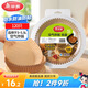 美麗雅空氣炸鍋專用紙120只防漏油不粘鍋適用3-5.5L空氣炸鍋免洗烘培紙