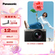松下S9（18-40mm F4.5-6.3）套機(jī) （Panasonic）全畫幅微單 實(shí)時(shí)Lut 濾鏡直出 連接app極速分享-灰銀