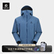 凱樂石【中國山地色】MONT X全天候硬殼沖鋒衣GTX 3L防水登山服 云海藍(lán) S