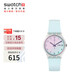 斯沃琪（Swatch）瑞士手表 無(wú)盡天藍 畢業(yè)禮物雙日歷男女學(xué)生時(shí)尚石英腕表 GE713