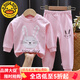 G.DUCKKIDS兒童秋衣套裝純棉秋季新款寶寶內(nèi)衣秋褲男童女童家居服睡衣服童裝 熱售C01 73 CM 66以下身高13斤