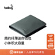 Bellroy澳洲 Note Sleeve 新款皮革短夾男士皮夾纖薄機(jī)能錢包名片夾 墨灰綠（防盜刷）
