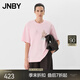 JNBY/江南布衣25夏新品T恤短袖圓領(lǐng)寬松休閑柔軟舒適5P6115570 634/淺珊瑚紅 S