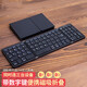 無(wú)線(xiàn)藍牙三折疊鍵盤(pán)便攜妙控ipad蘋(píng)果小米華為手機平板鍵鼠套裝 三折疊藍牙鍵盤(pán) 黑色 89