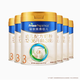 美素佳兒皇家美素佳兒3段800g*6新國標(biāo)幼兒配方奶粉 荷蘭進(jìn)口