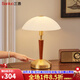 仟潤照明中古風(fēng)全銅臺燈臥室床頭燈美式復(fù)古觸摸調(diào)光高級感書房裝飾燈T343 觸摸/高36cm+銅/白臘木+6W中性光