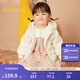 巴拉巴拉童裝寶寶羽絨服男童女童連帽外套2025冬裝新款小熊上衣萌 奶白10501-白鴨絨 100 （充絨量34g）