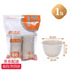 驕鹿食品級(jí)稻殼功夫茶杯小杯加厚耐高溫旅行茶具喝茶品茗杯一次性茶杯 .60ML稻殼茶杯：1包（共50個(gè)） 米白色