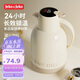 JEKO&JEKO保溫壺家用大容量暖水壺?zé)崴克奚岵Ａ?nèi)膽數(shù)顯佩啰特 2L奶油白